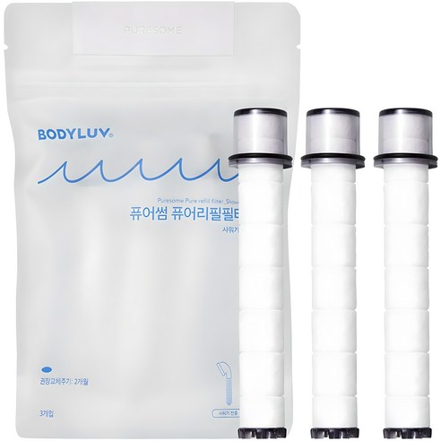 퓨어썸 리필 필터 샤워기용 3p 제품 이미지